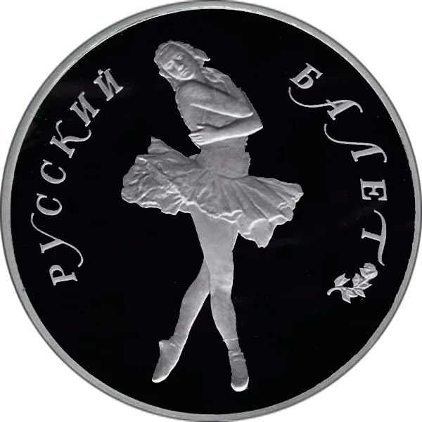 Palladium